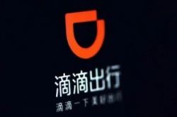 （8分钟教程）北京市工厂咨询热线电话_哔哩哔哩